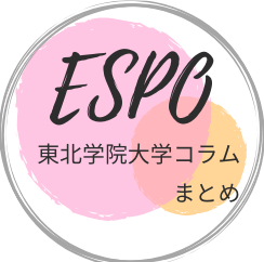 みやぽさん購入品 みやポ - Search / X